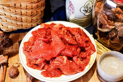 麻辣牛肉 MA LA NIU ROU