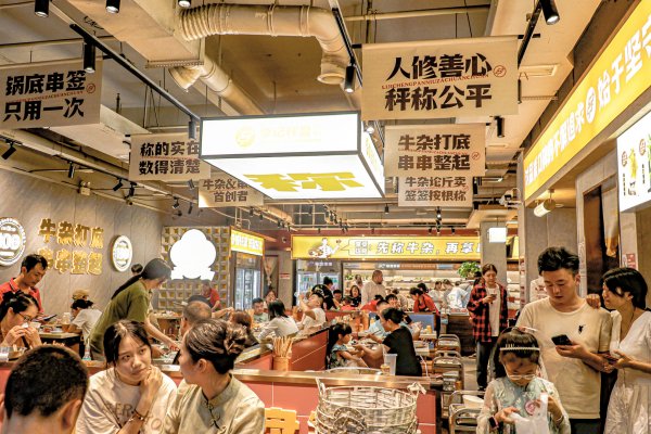 加盟李记称盘的成功之道，你不可不学的经营秘籍